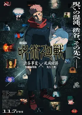 亚洲国产综合专区在线播一一